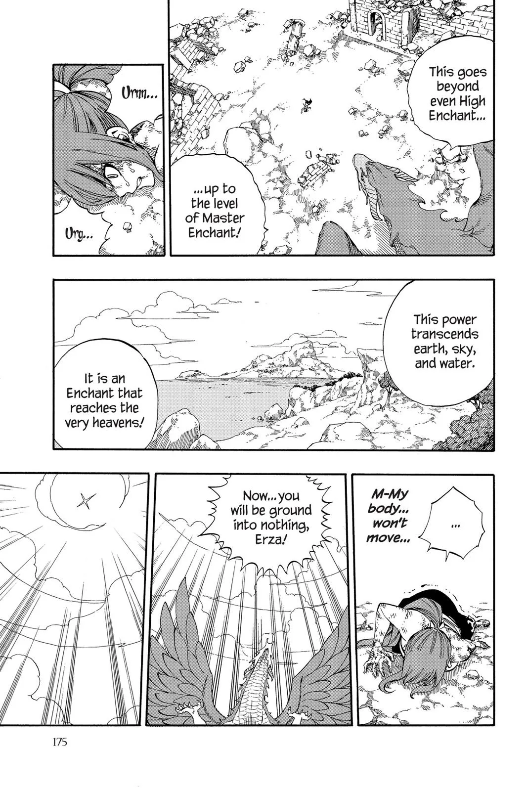 Read Fairy Tail (en) Manga Online