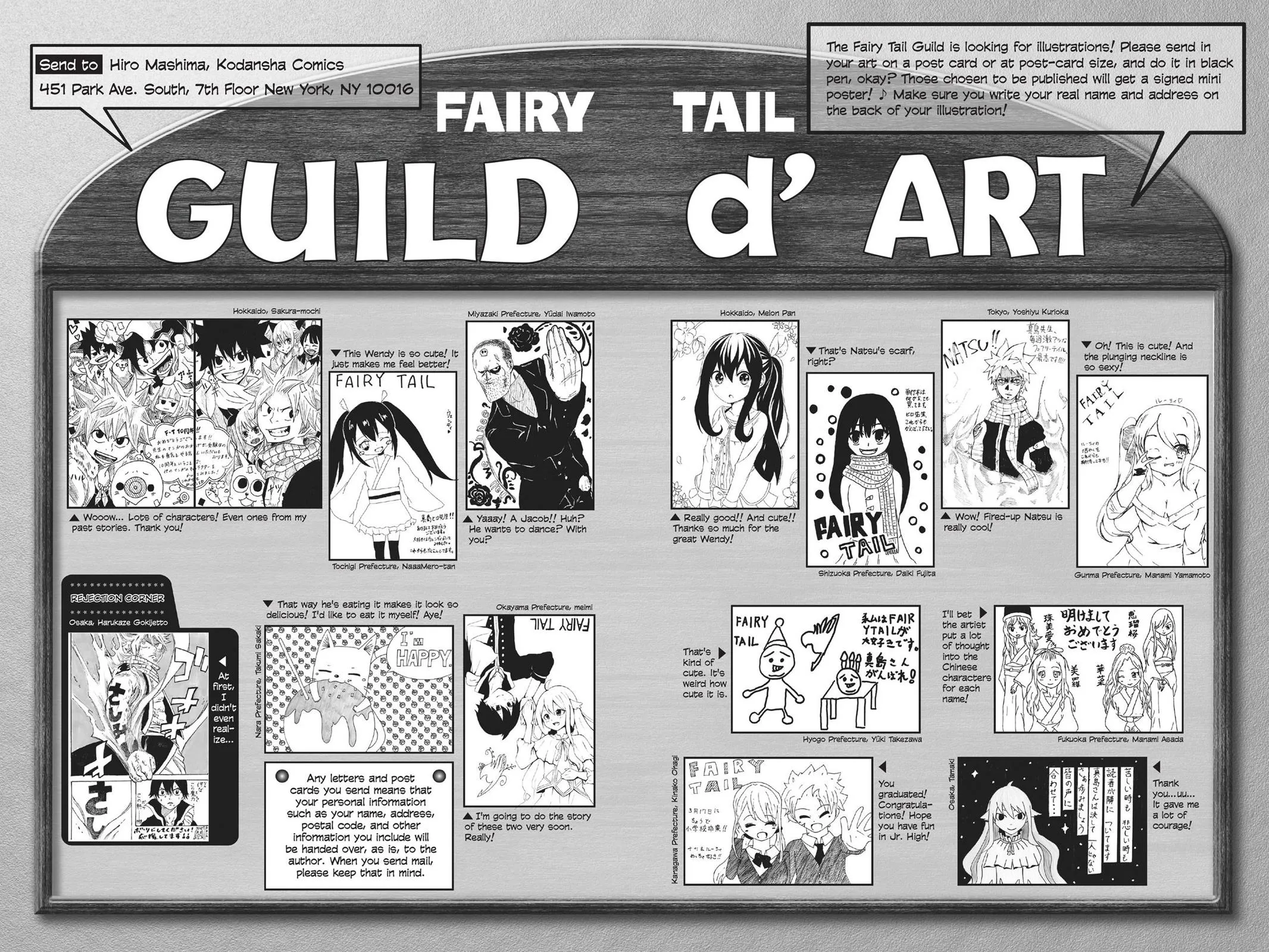 Read Fairy Tail (en) Manga Online