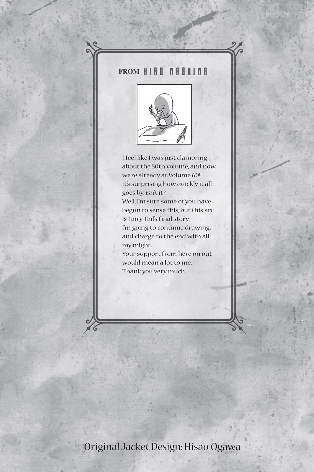 Read Fairy Tail (en) Manga Online