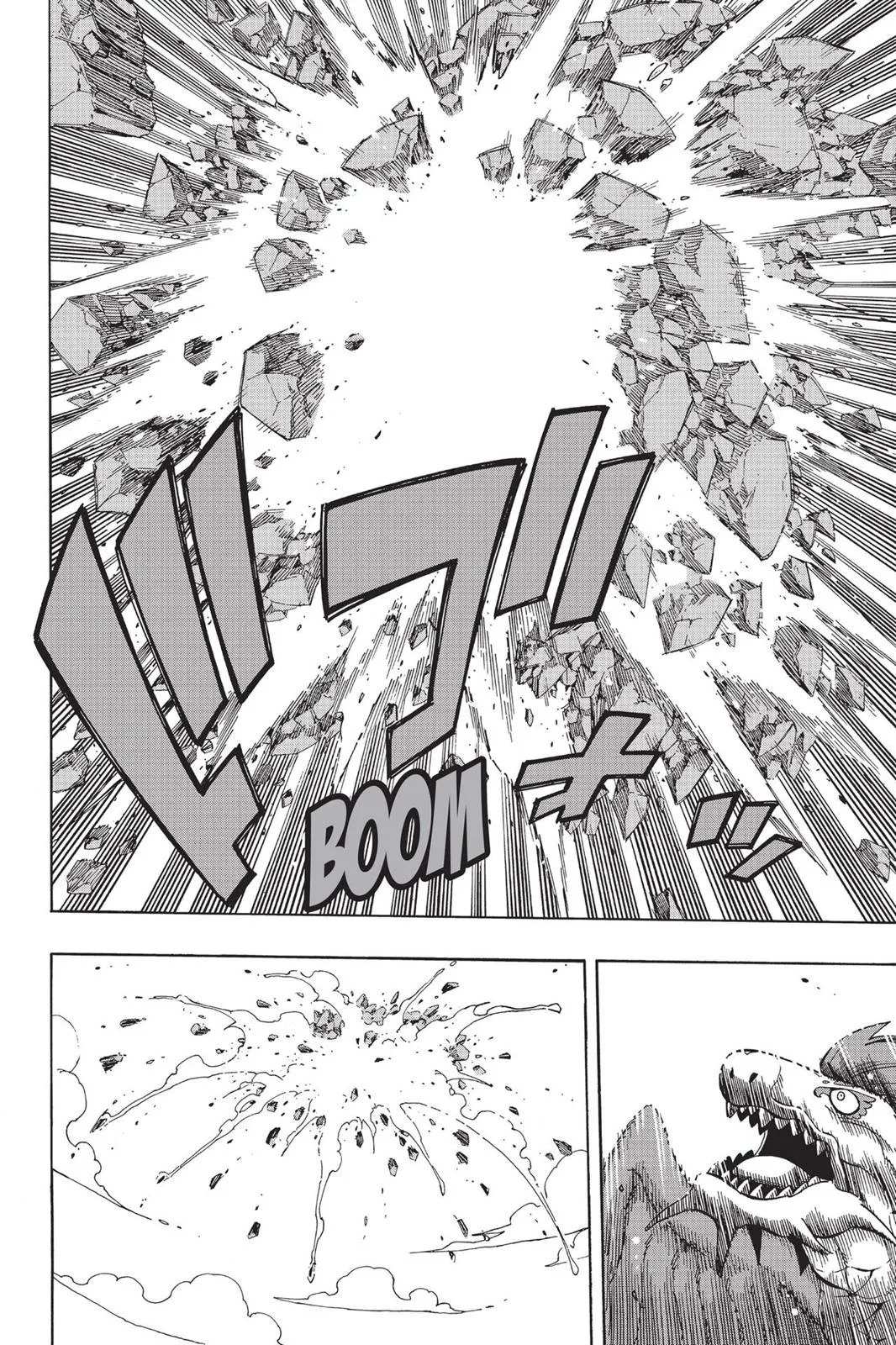 Read Fairy Tail (en) Manga Online