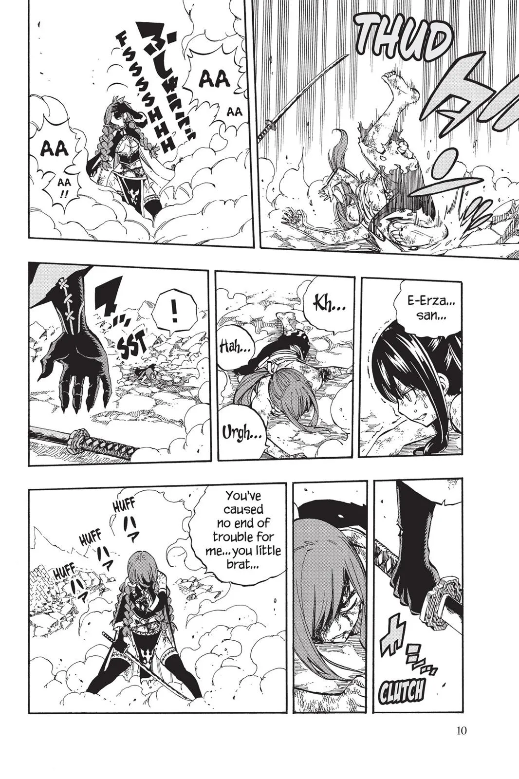 Read Fairy Tail (en) Manga Online