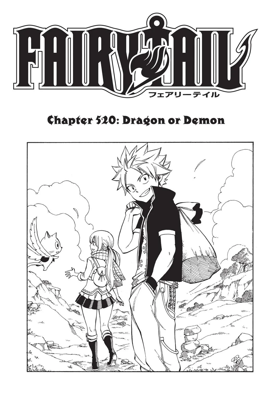 Read Fairy Tail (en) Manga Online