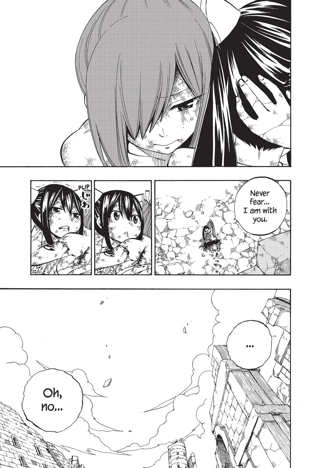 Read Fairy Tail (en) Manga Online