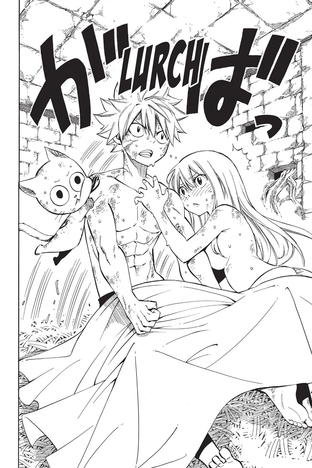 Read Fairy Tail (en) Manga Online