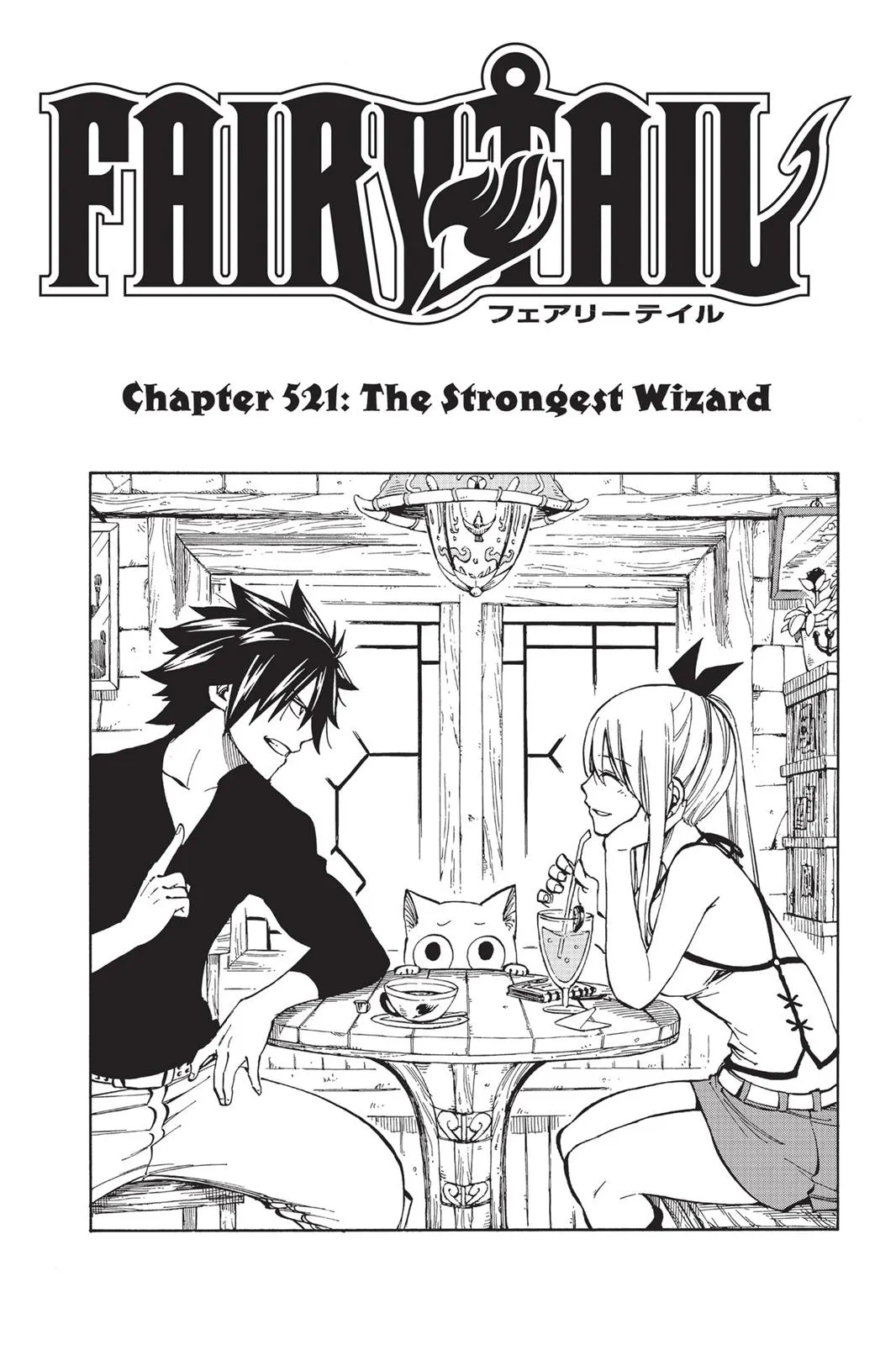 Read Fairy Tail (en) Manga Online