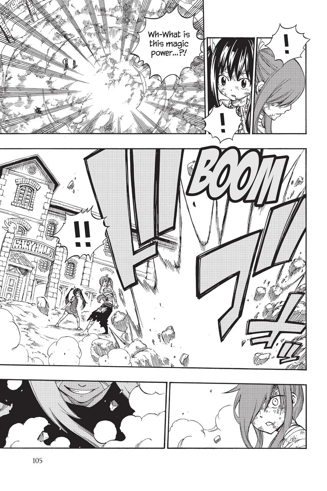 Read Fairy Tail (en) Manga Online