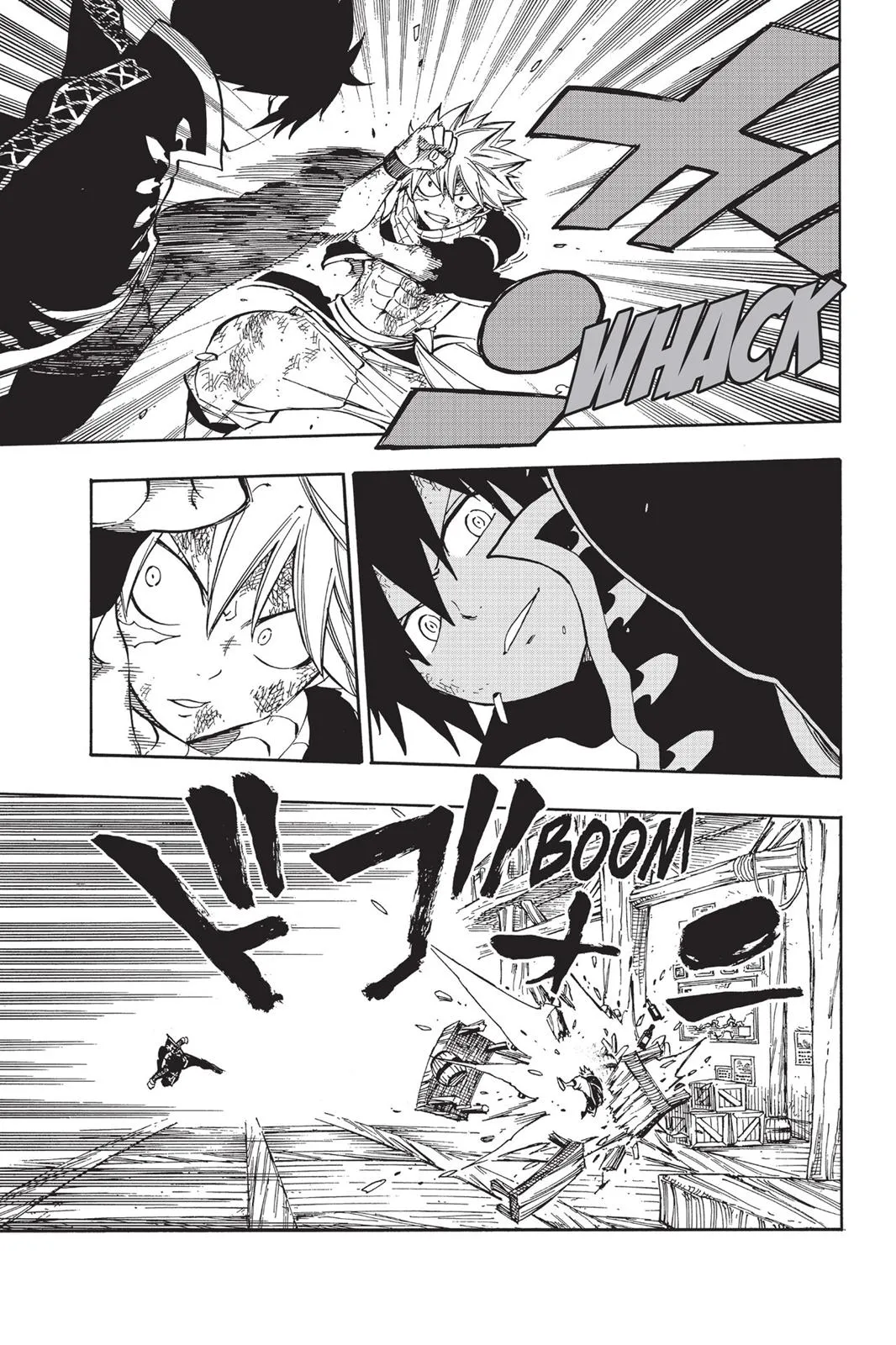 Read Fairy Tail (en) Manga Online