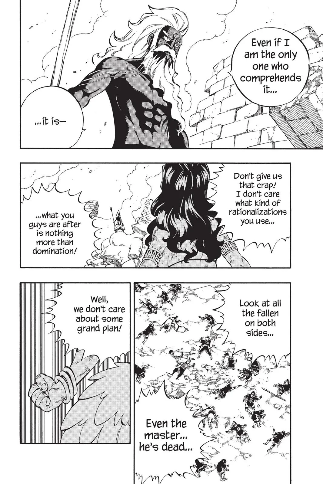 Read Fairy Tail (en) Manga Online