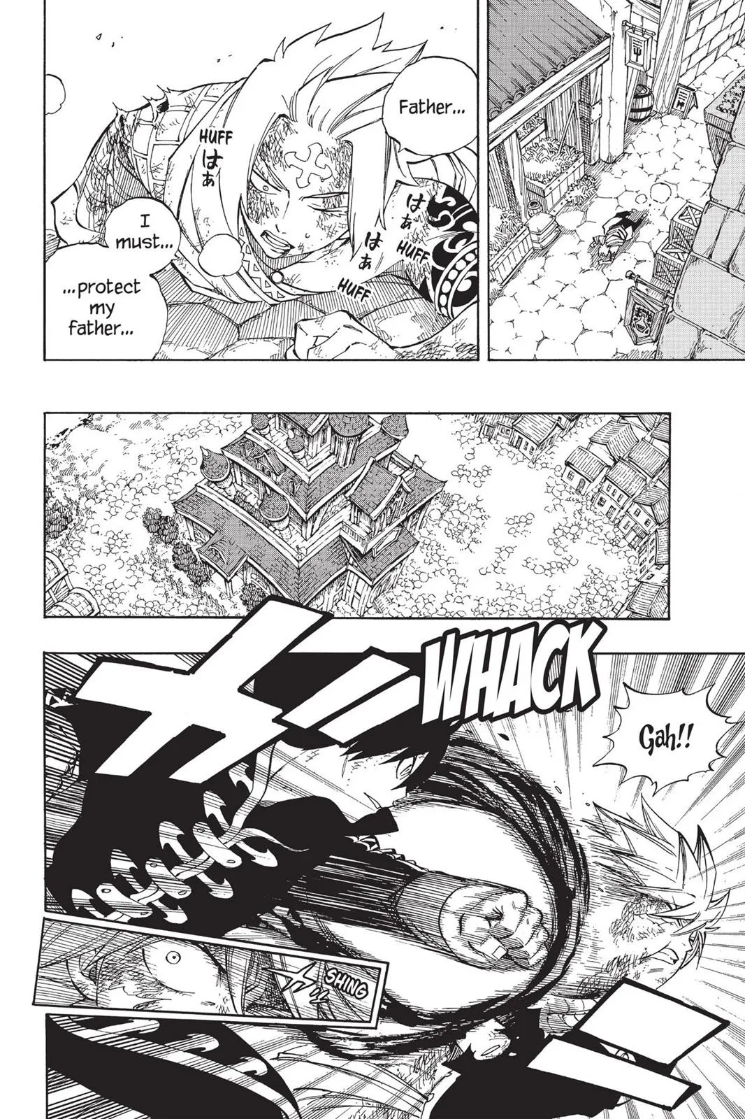 Read Fairy Tail (en) Manga Online