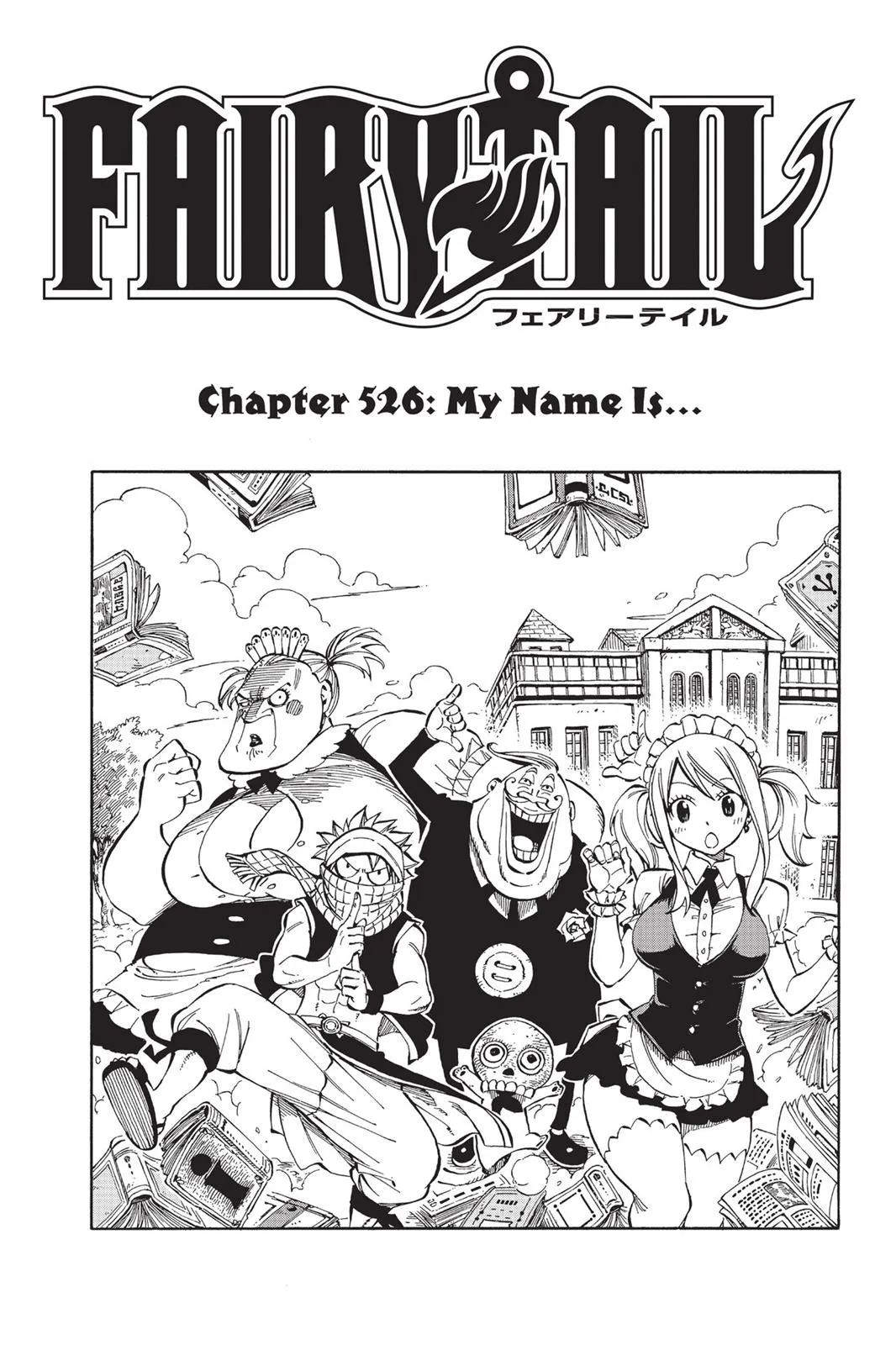 Read Fairy Tail (en) Manga Online