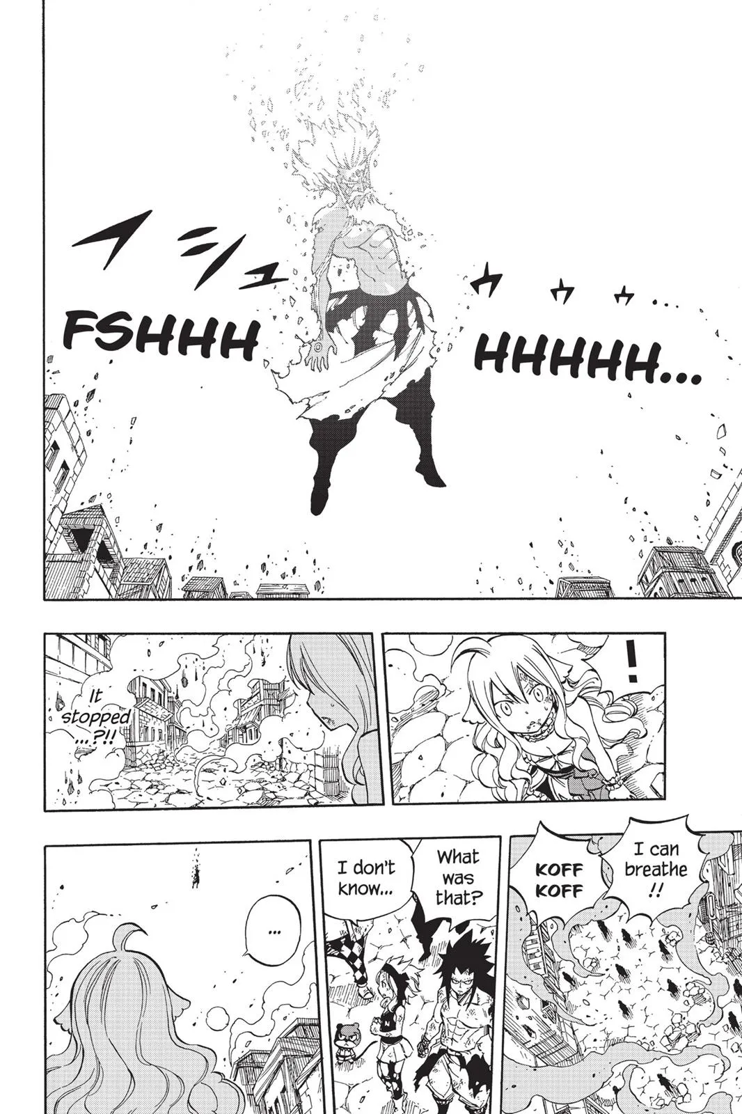 Read Fairy Tail (en) Manga Online