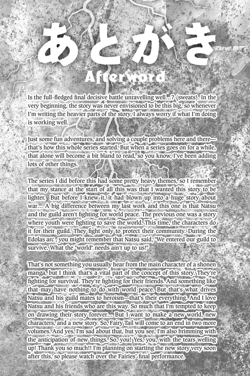 Read Fairy Tail (en) Manga Online