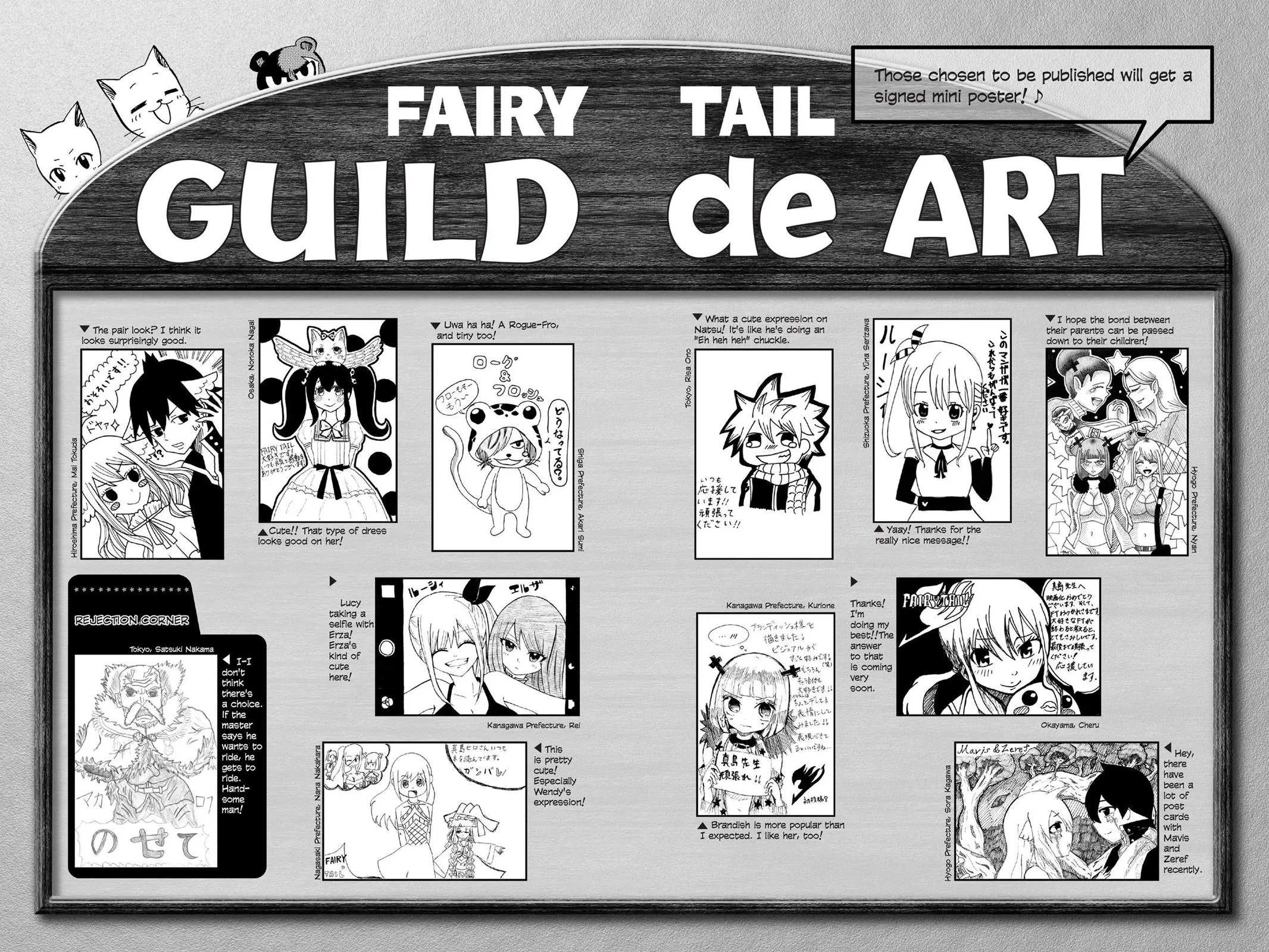 Read Fairy Tail (en) Manga Online