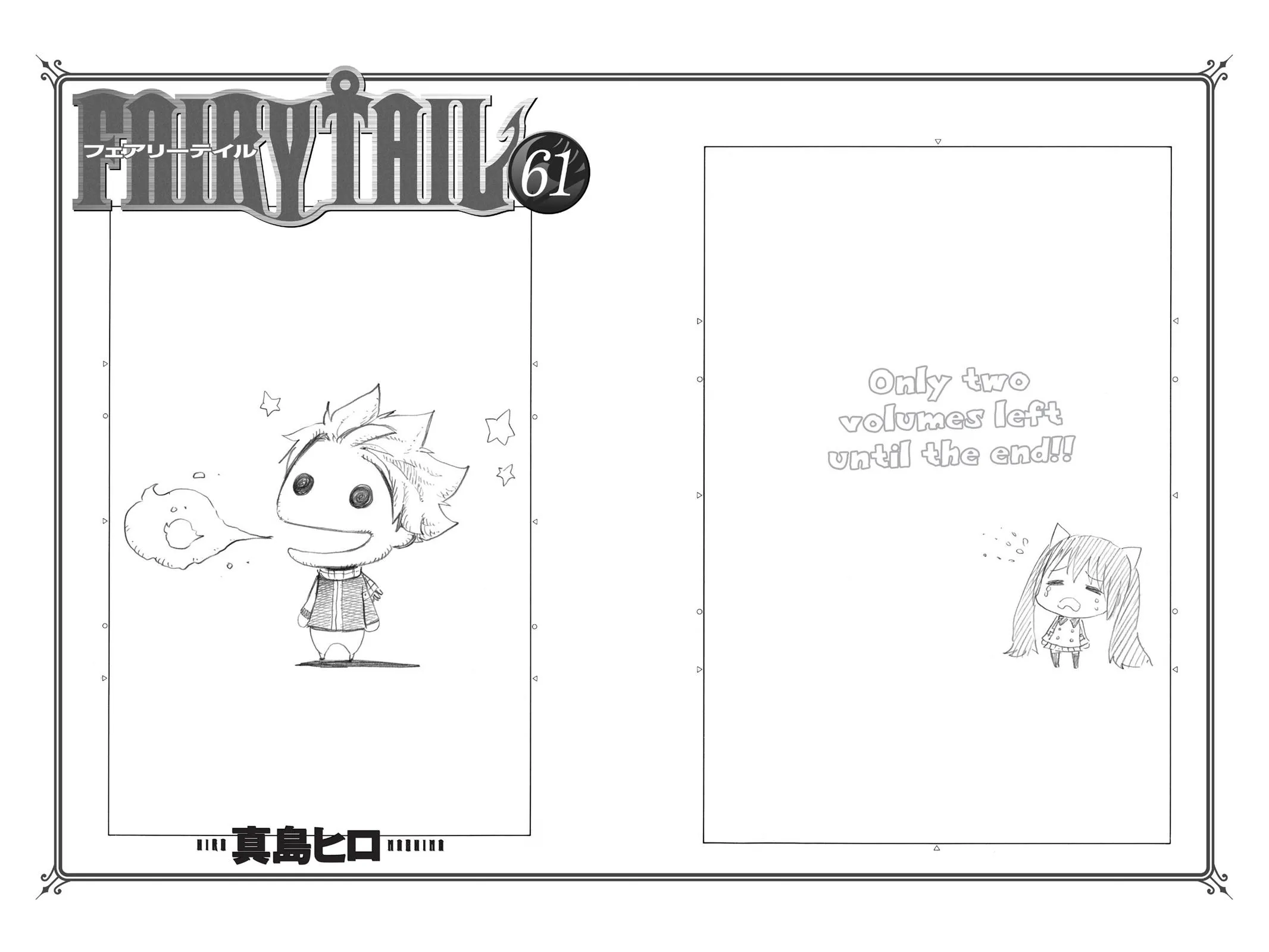 Read Fairy Tail (en) Manga Online