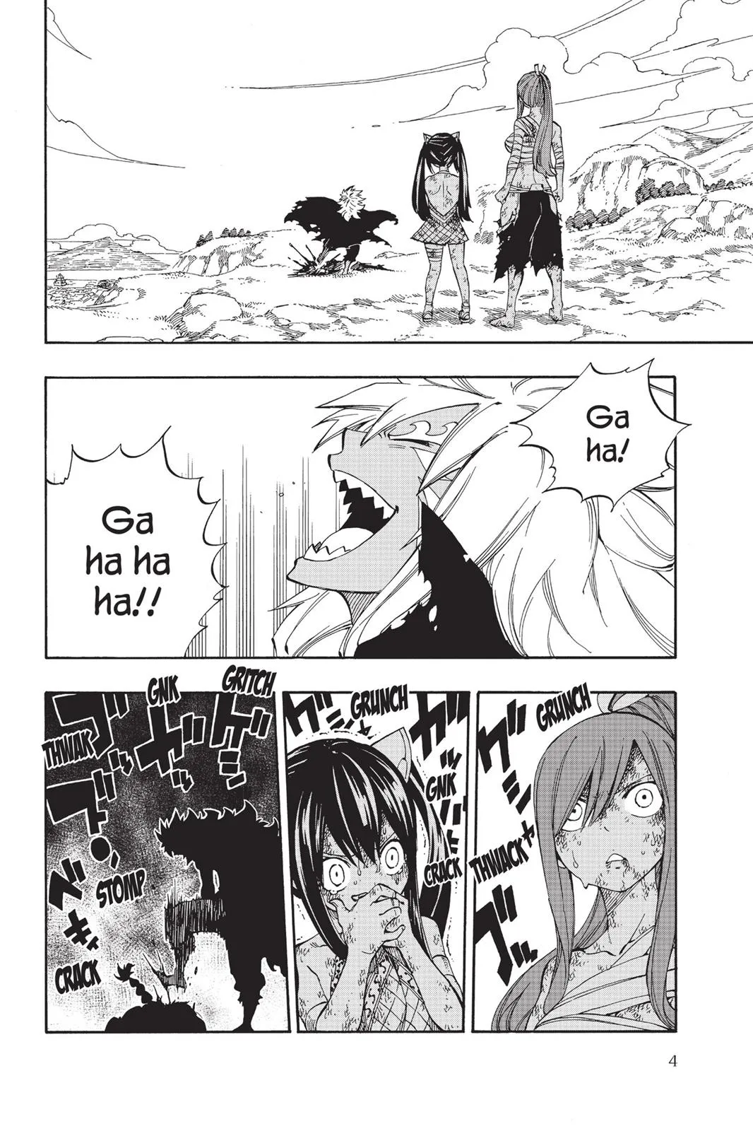 Read Fairy Tail (en) Manga Online