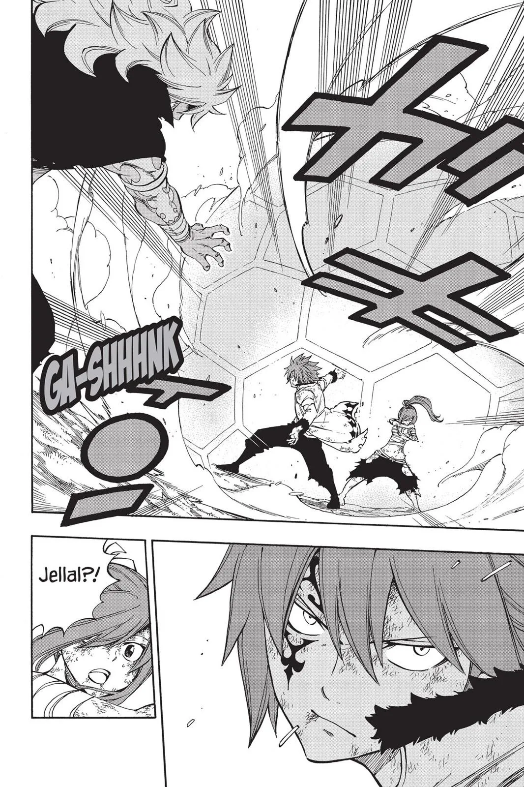 Read Fairy Tail (en) Manga Online