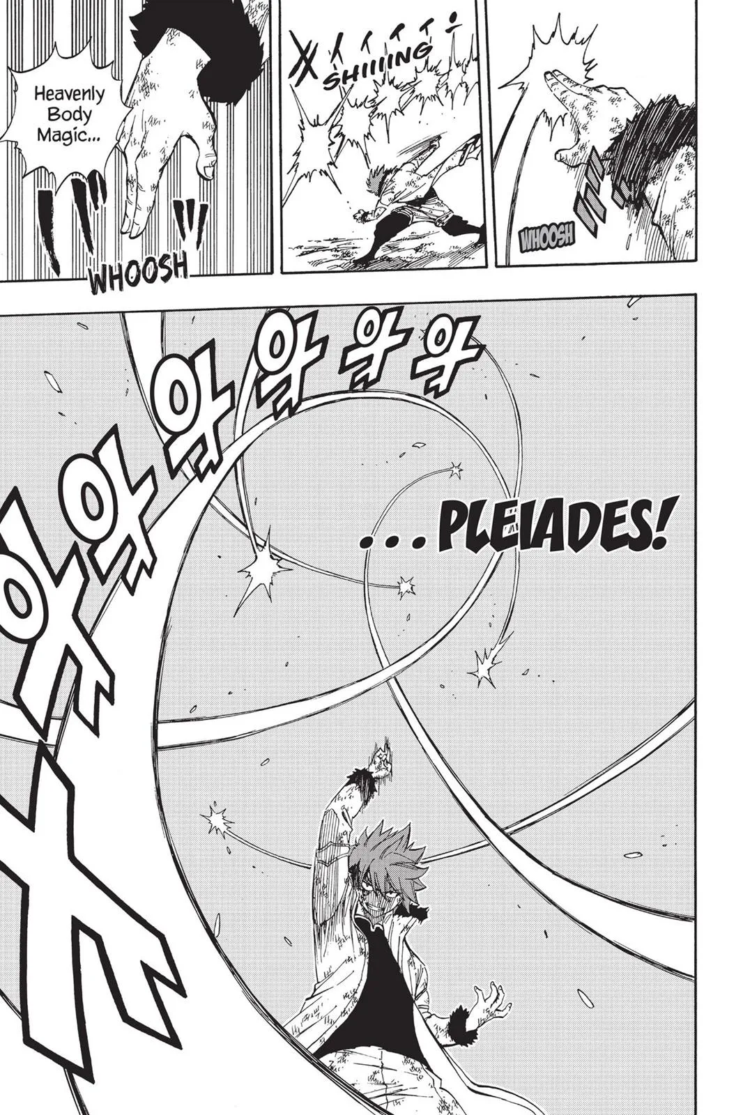 Read Fairy Tail (en) Manga Online