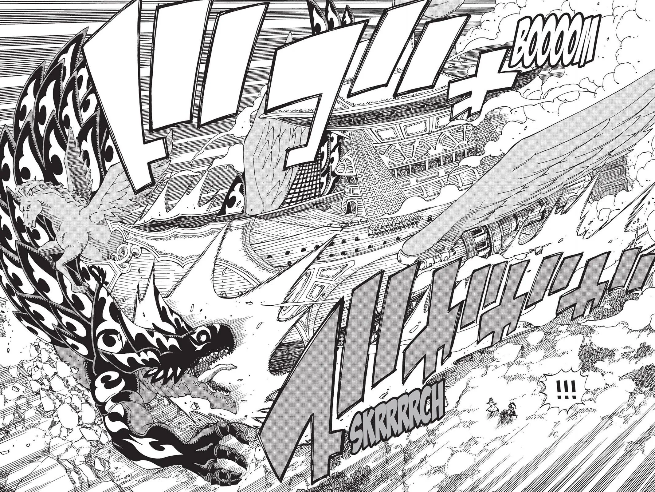 Read Fairy Tail (en) Manga Online