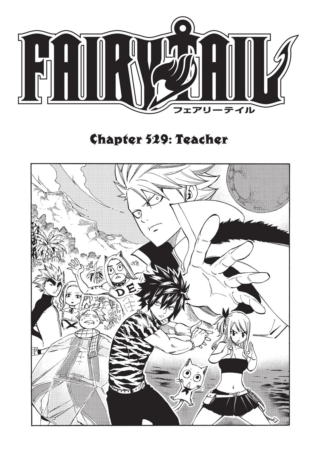 Read Fairy Tail (en) Manga Online