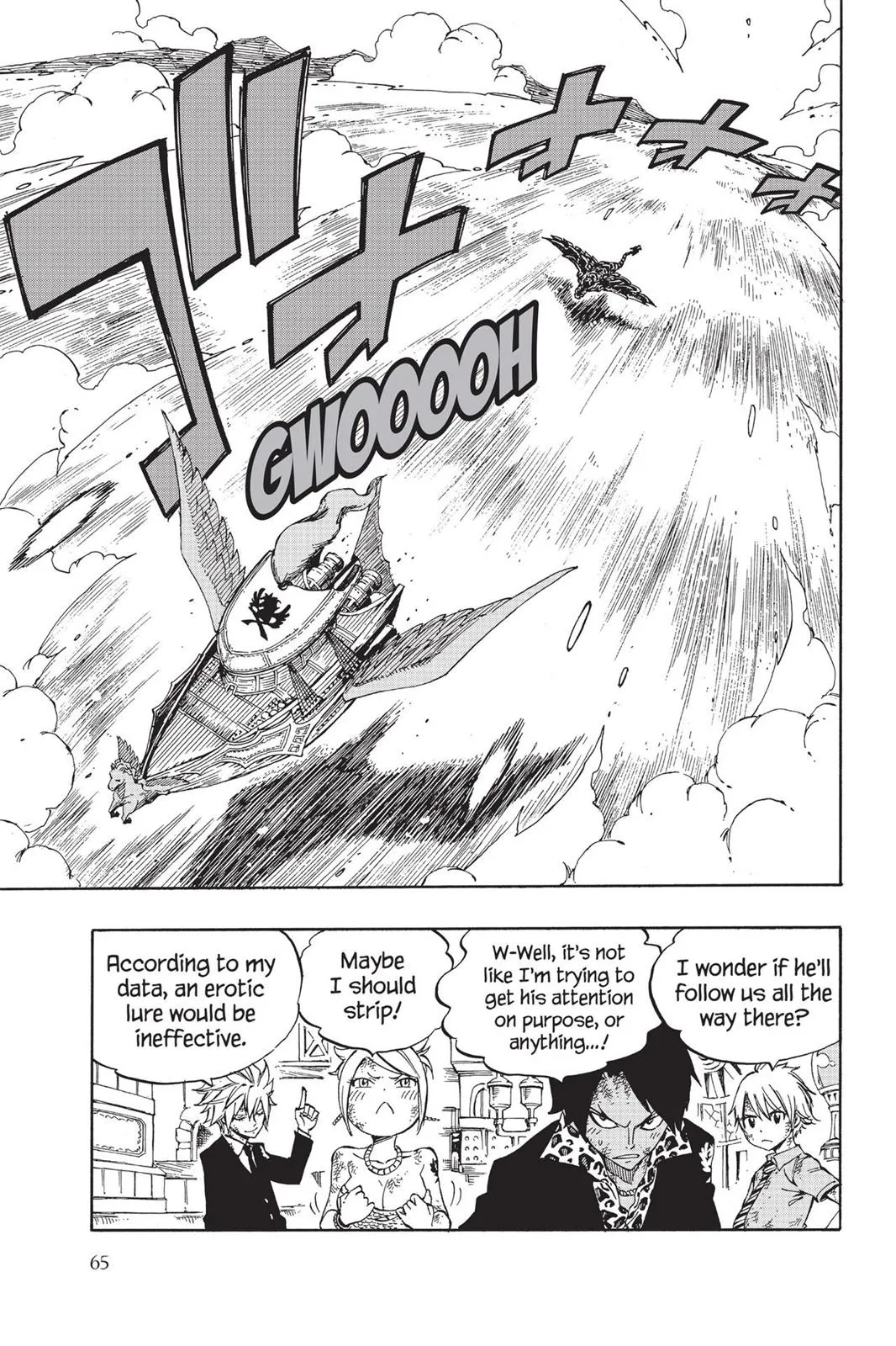 Read Fairy Tail (en) Manga Online