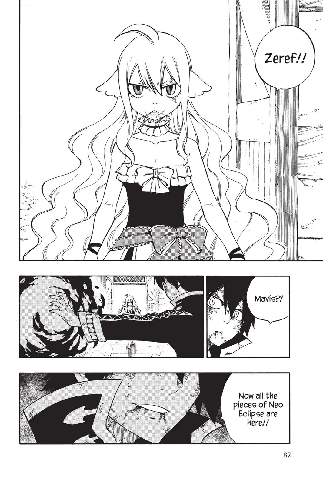 Read Fairy Tail (en) Manga Online