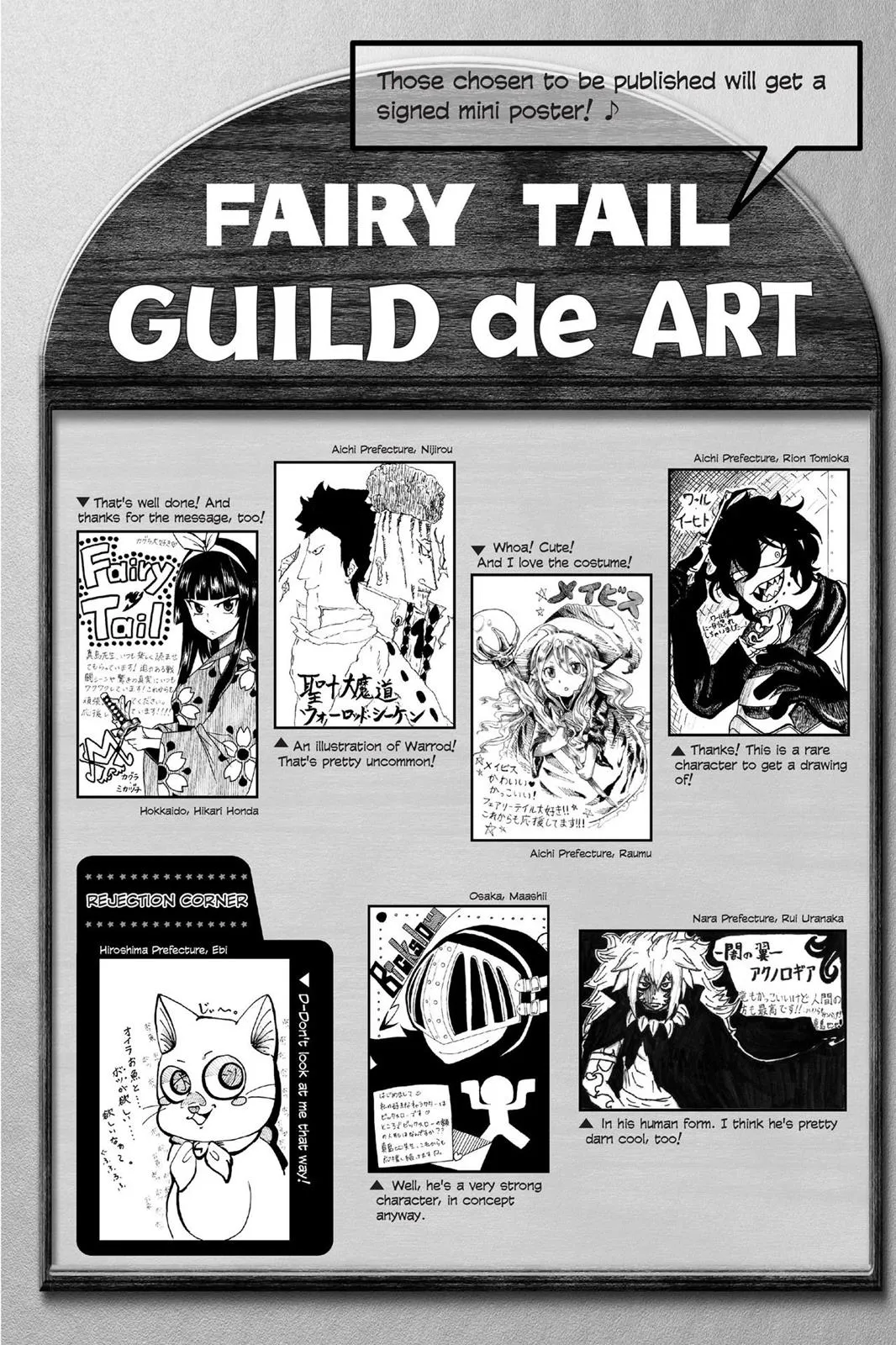 Read Fairy Tail (en) Manga Online