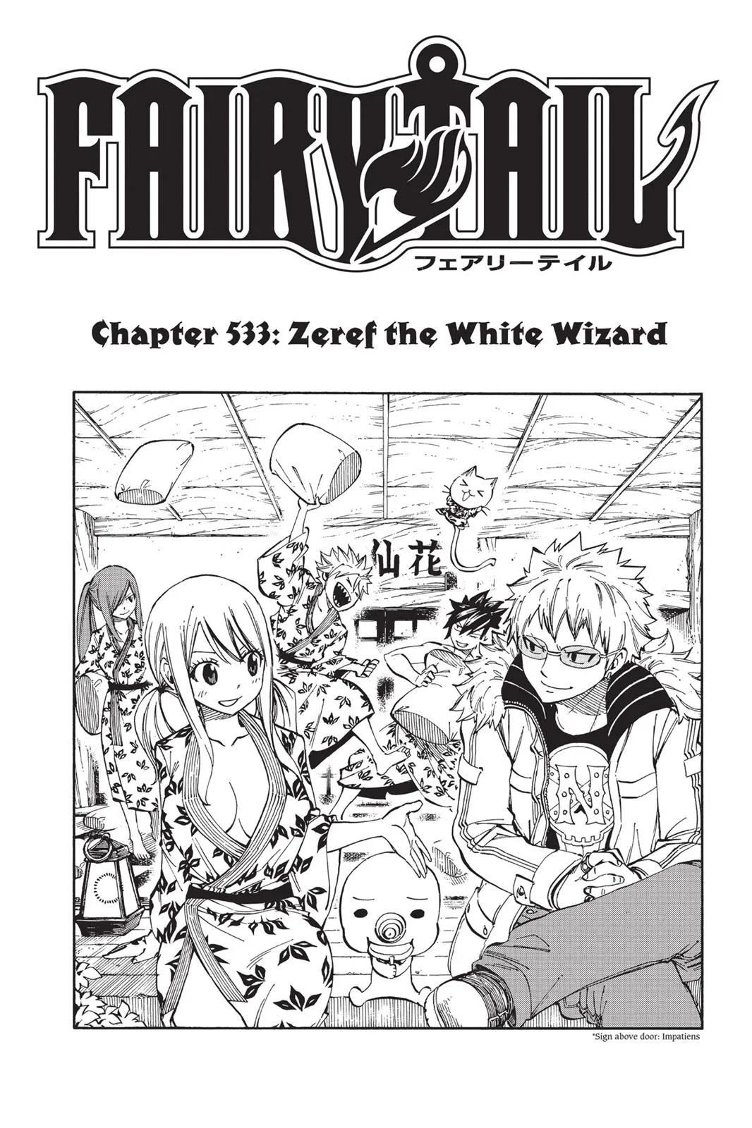 Read Fairy Tail (en) Manga Online