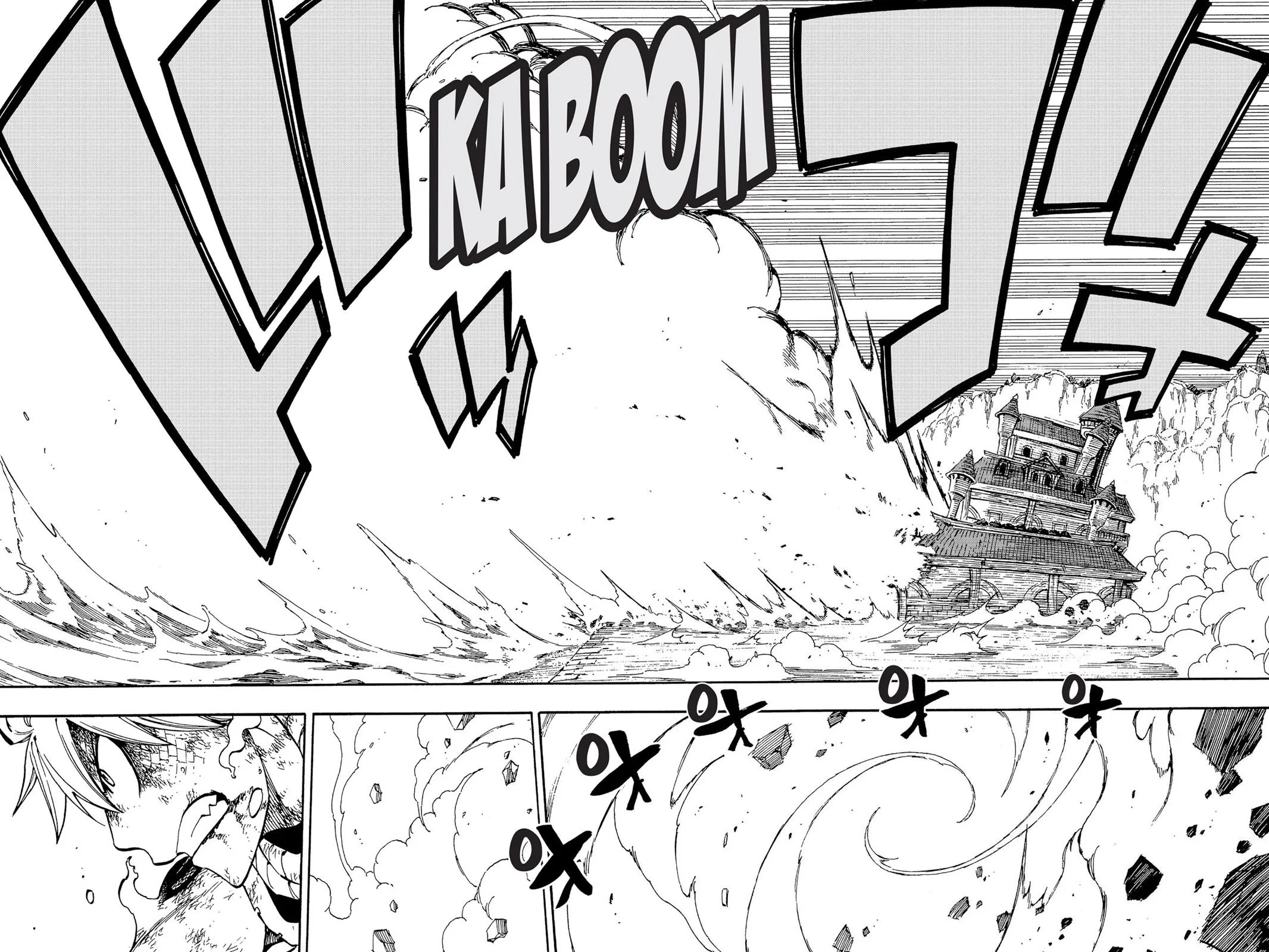 Read Fairy Tail (en) Manga Online