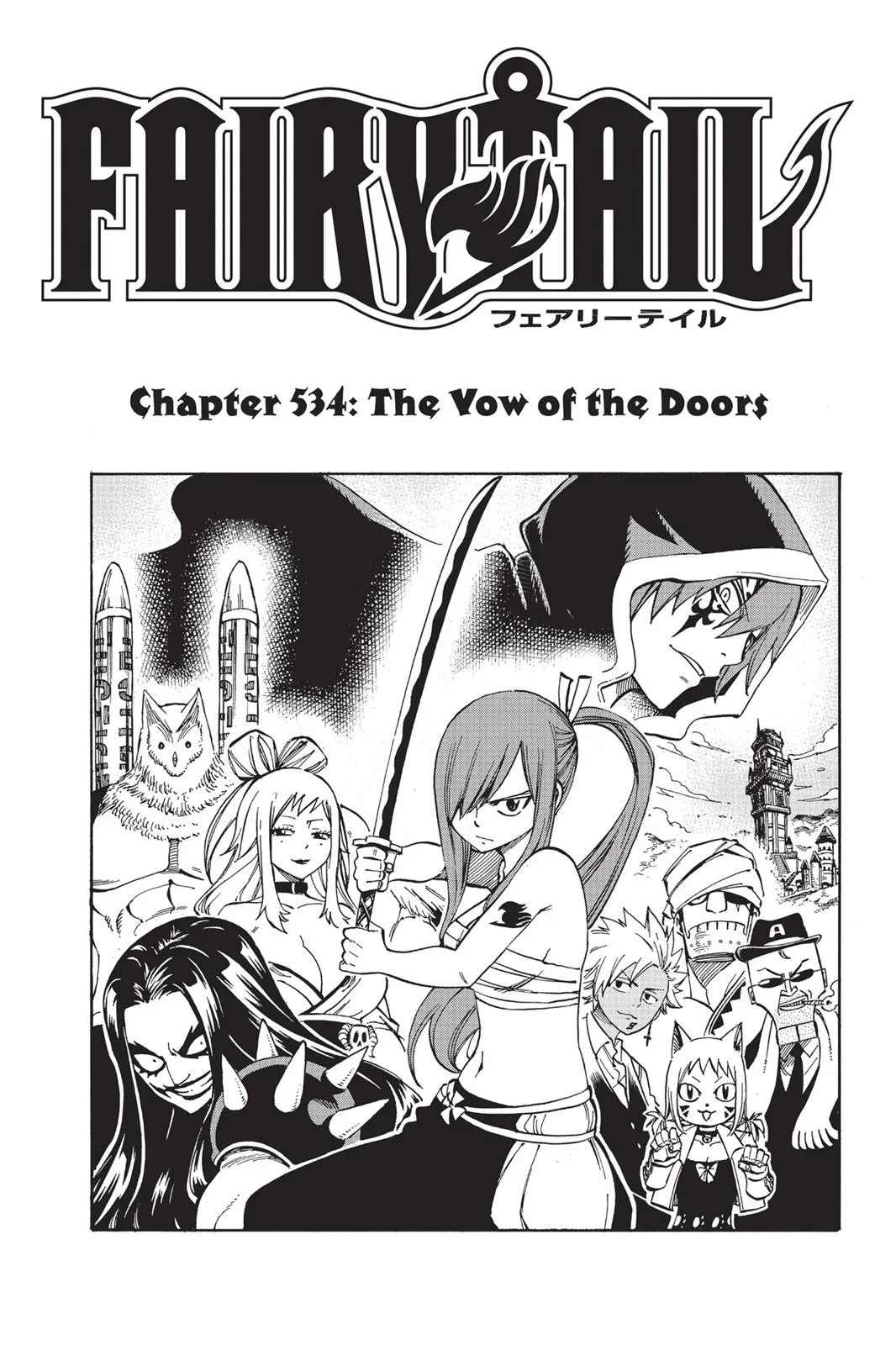 Read Fairy Tail (en) Manga Online