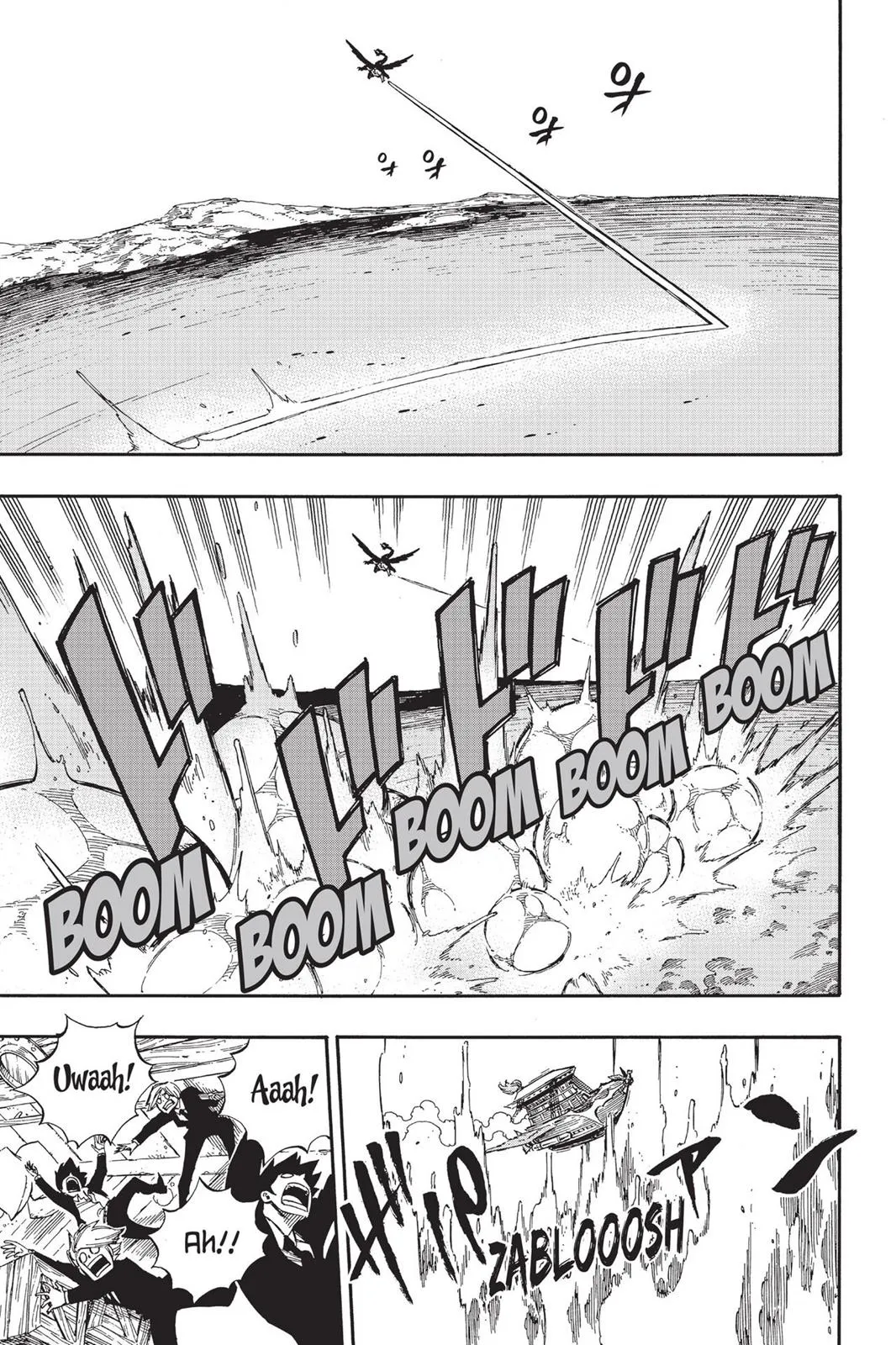 Read Fairy Tail (en) Manga Online