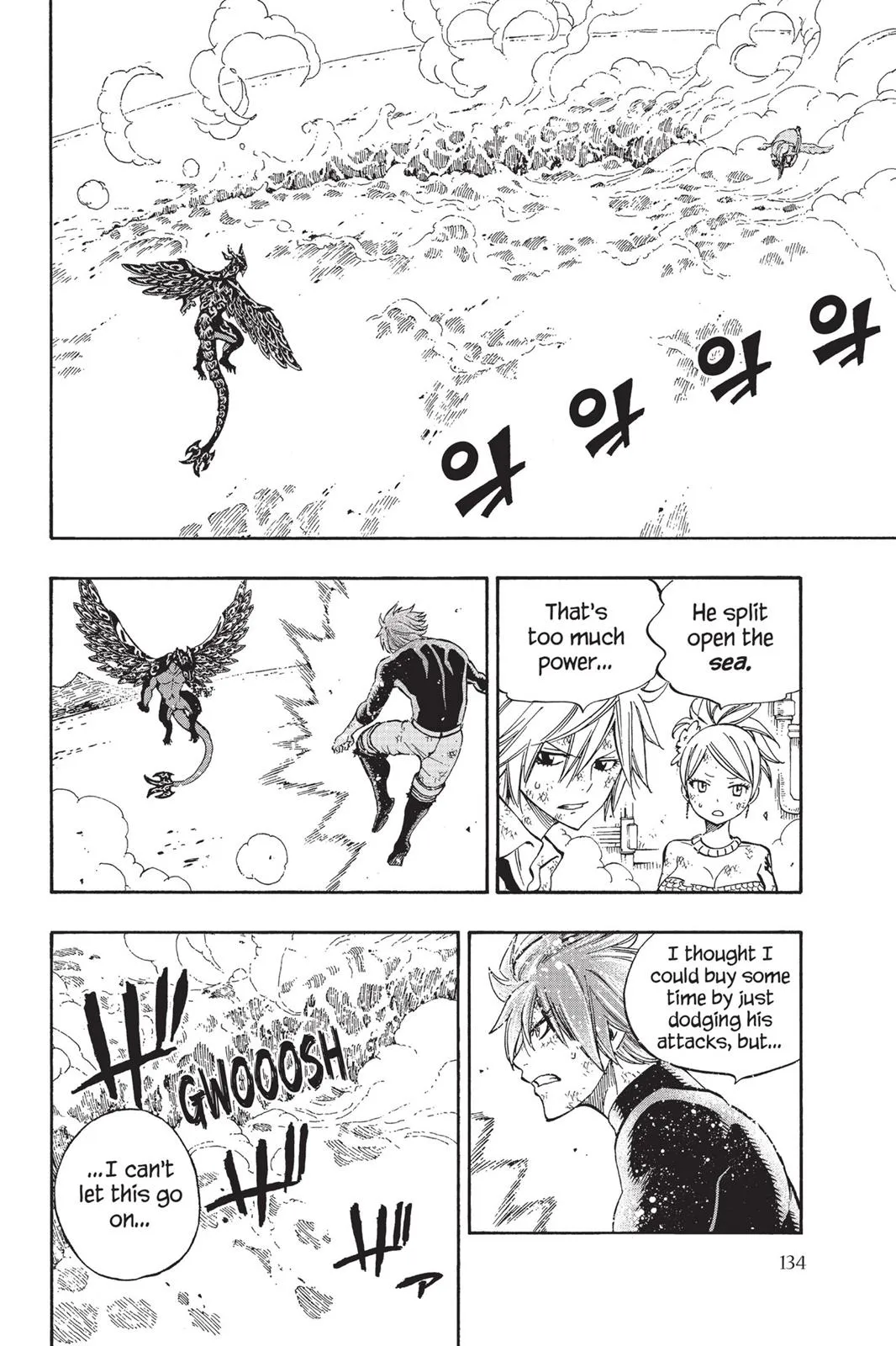 Read Fairy Tail (en) Manga Online