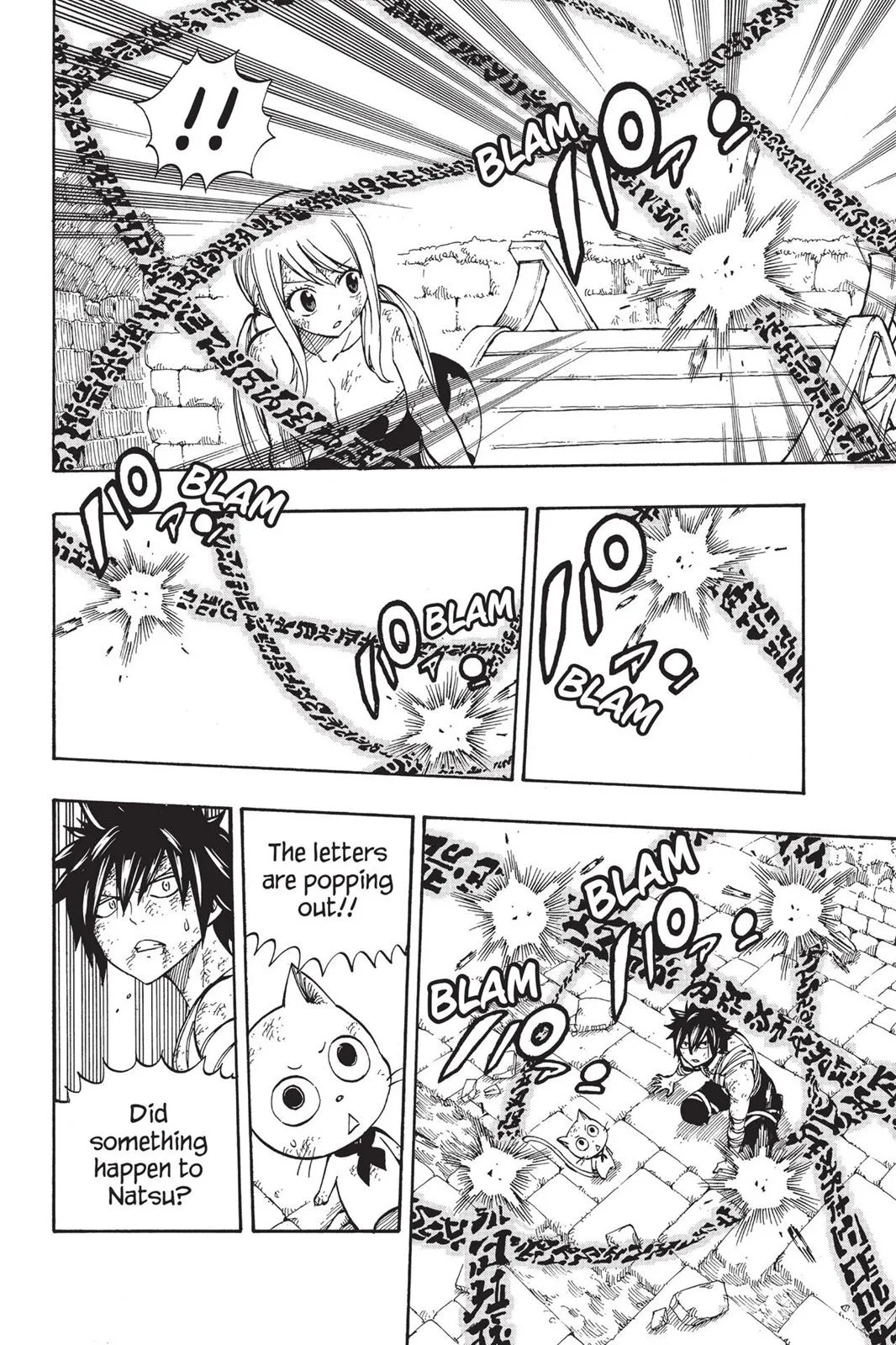 Read Fairy Tail (en) Manga Online