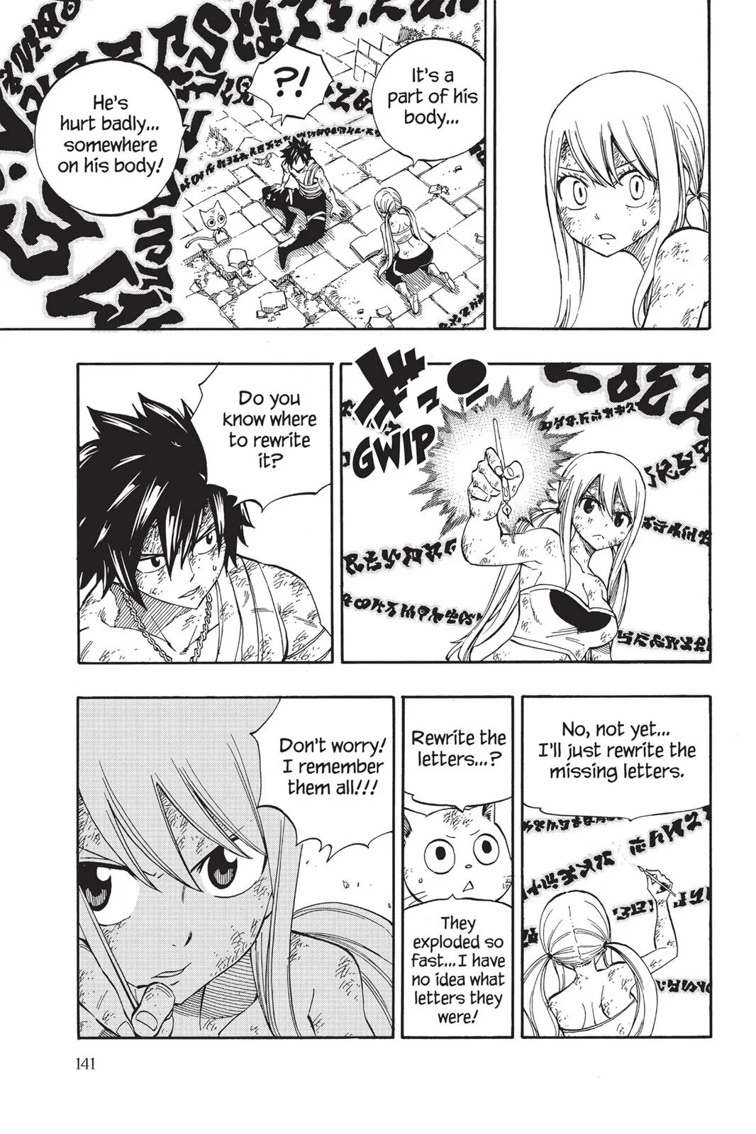 Read Fairy Tail (en) Manga Online