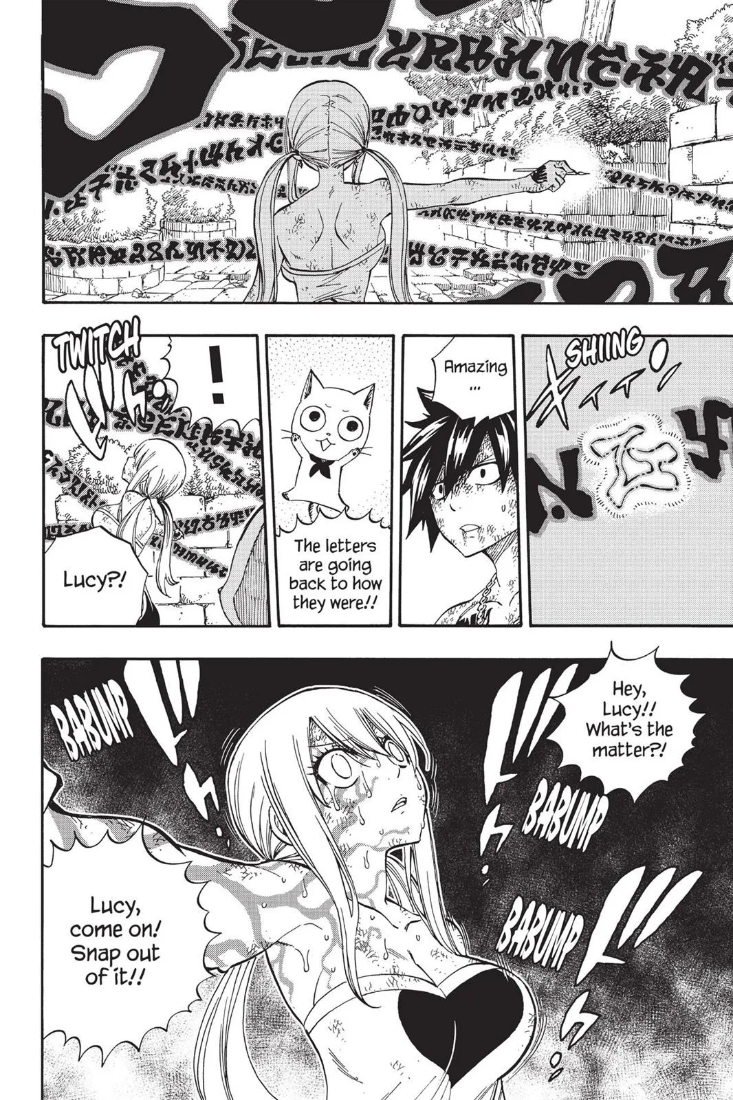 Read Fairy Tail (en) Manga Online