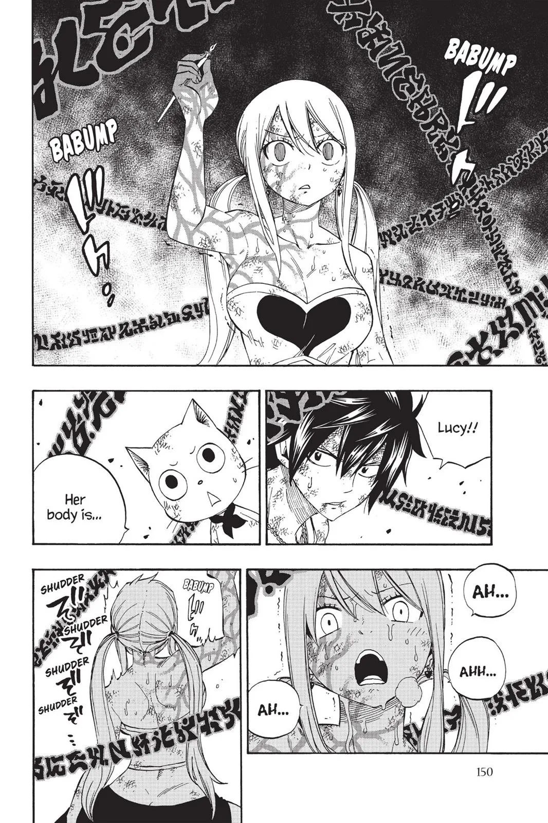 Read Fairy Tail (en) Manga Online