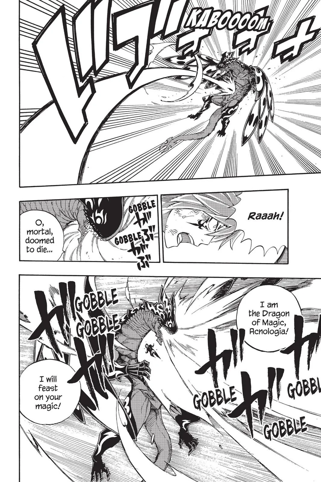 Read Fairy Tail (en) Manga Online