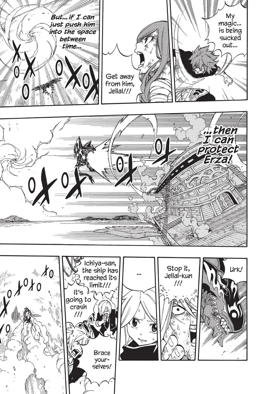 Read Fairy Tail (en) Manga Online