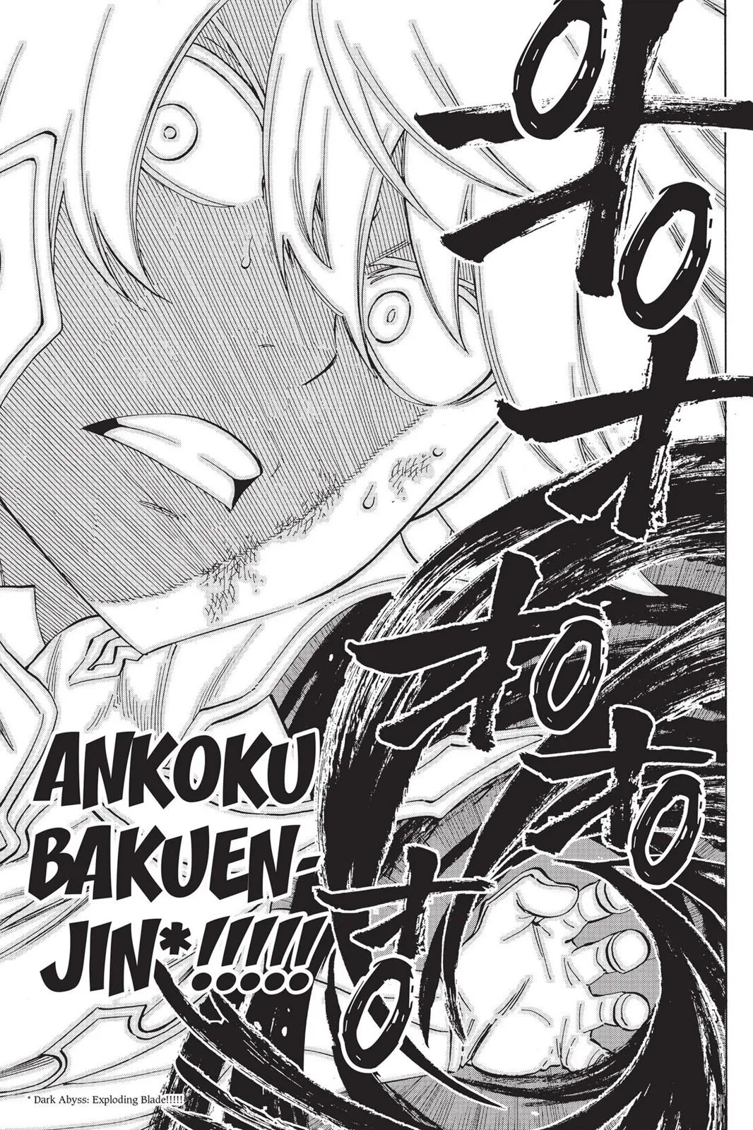 Read Fairy Tail (en) Manga Online