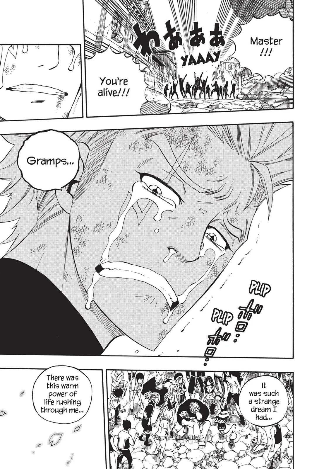 Read Fairy Tail (en) Manga Online