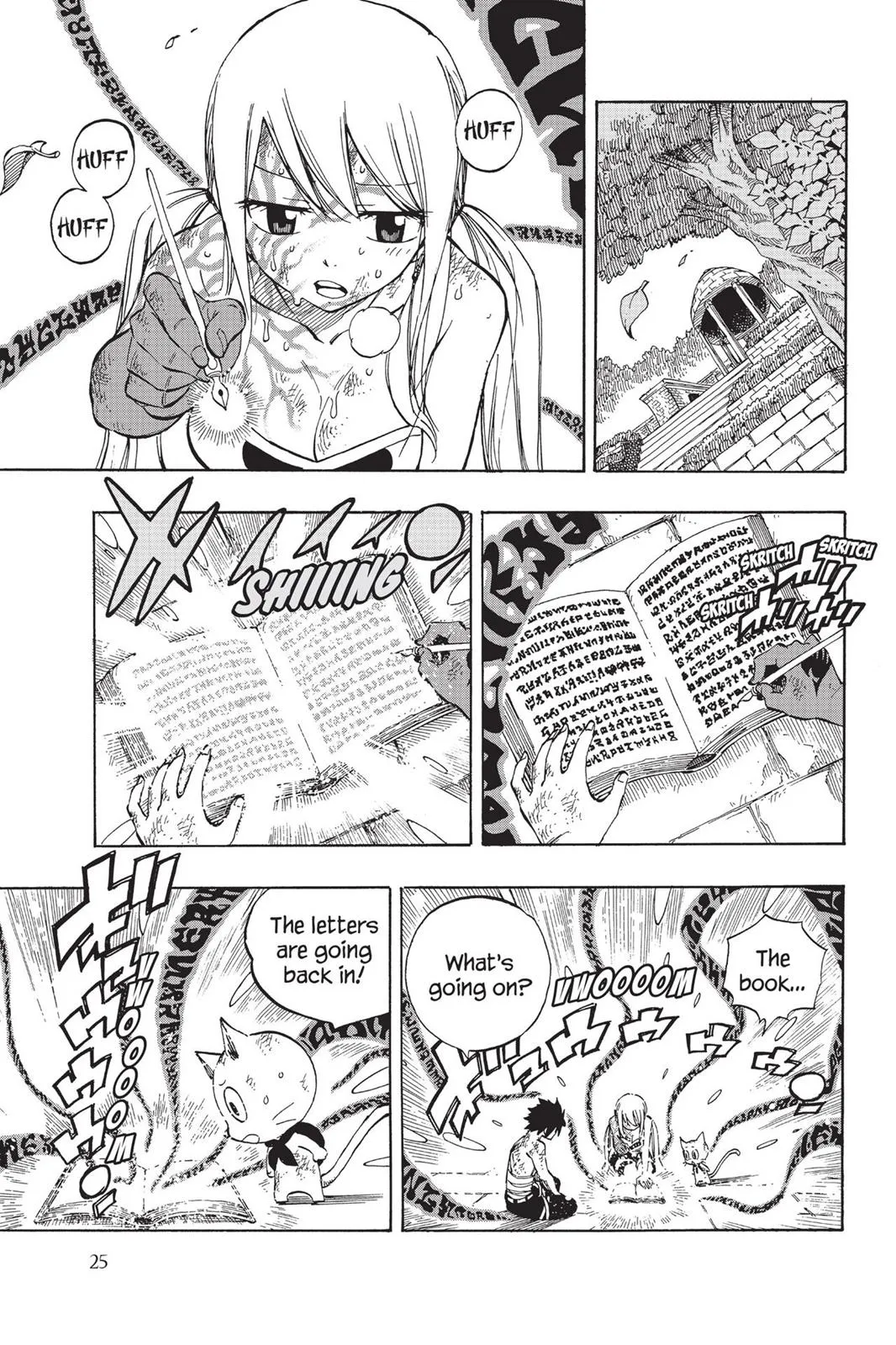 Read Fairy Tail (en) Manga Online