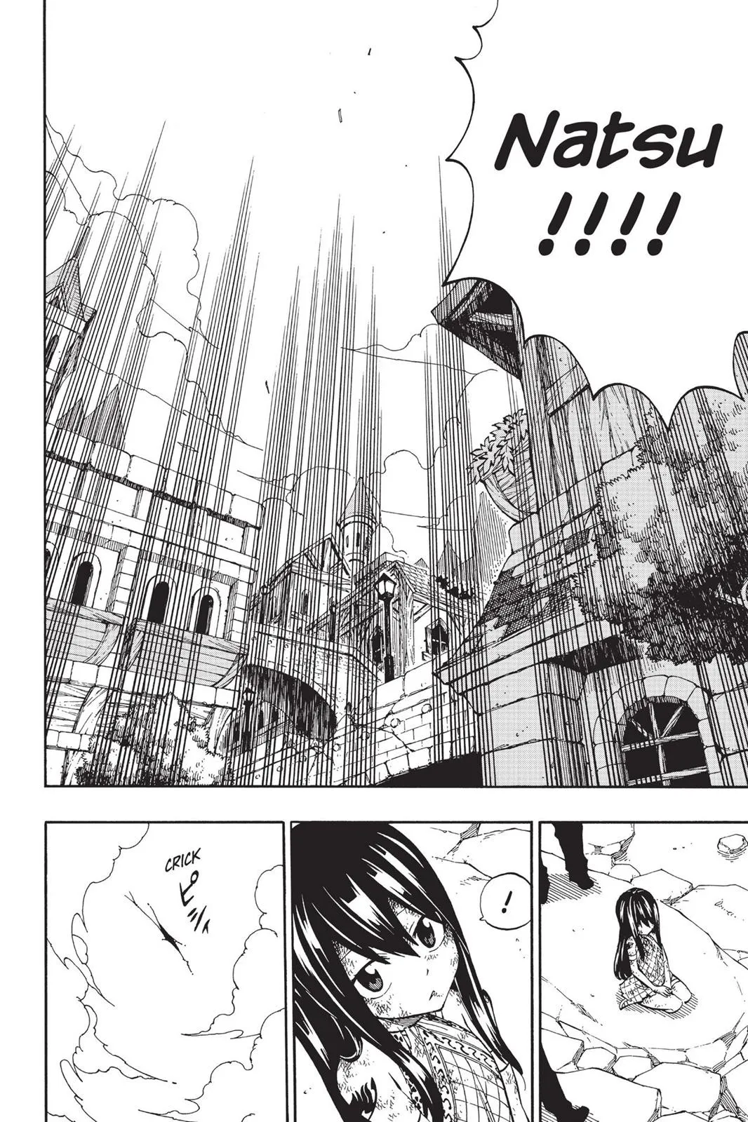 Read Fairy Tail (en) Manga Online