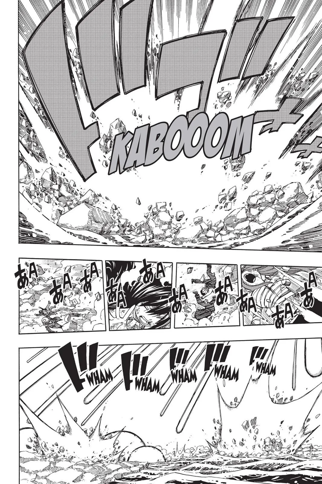 Read Fairy Tail (en) Manga Online