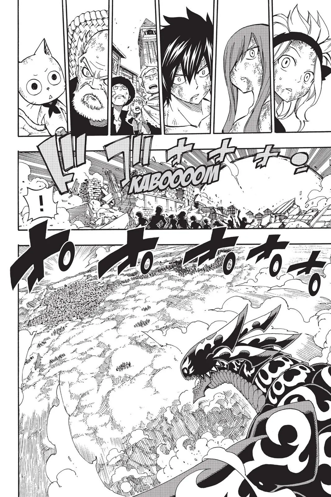 Read Fairy Tail (en) Manga Online