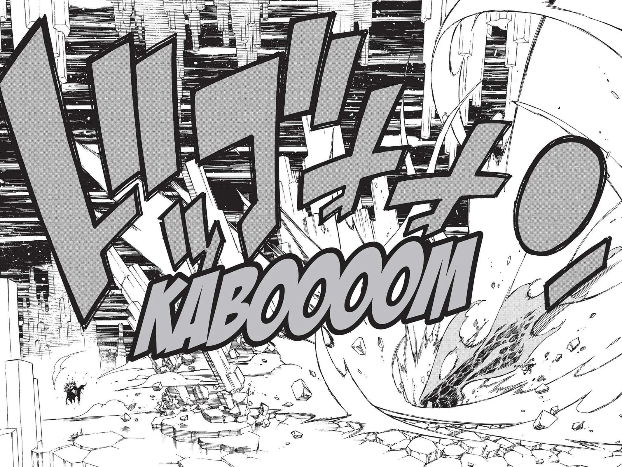 Read Fairy Tail (en) Manga Online