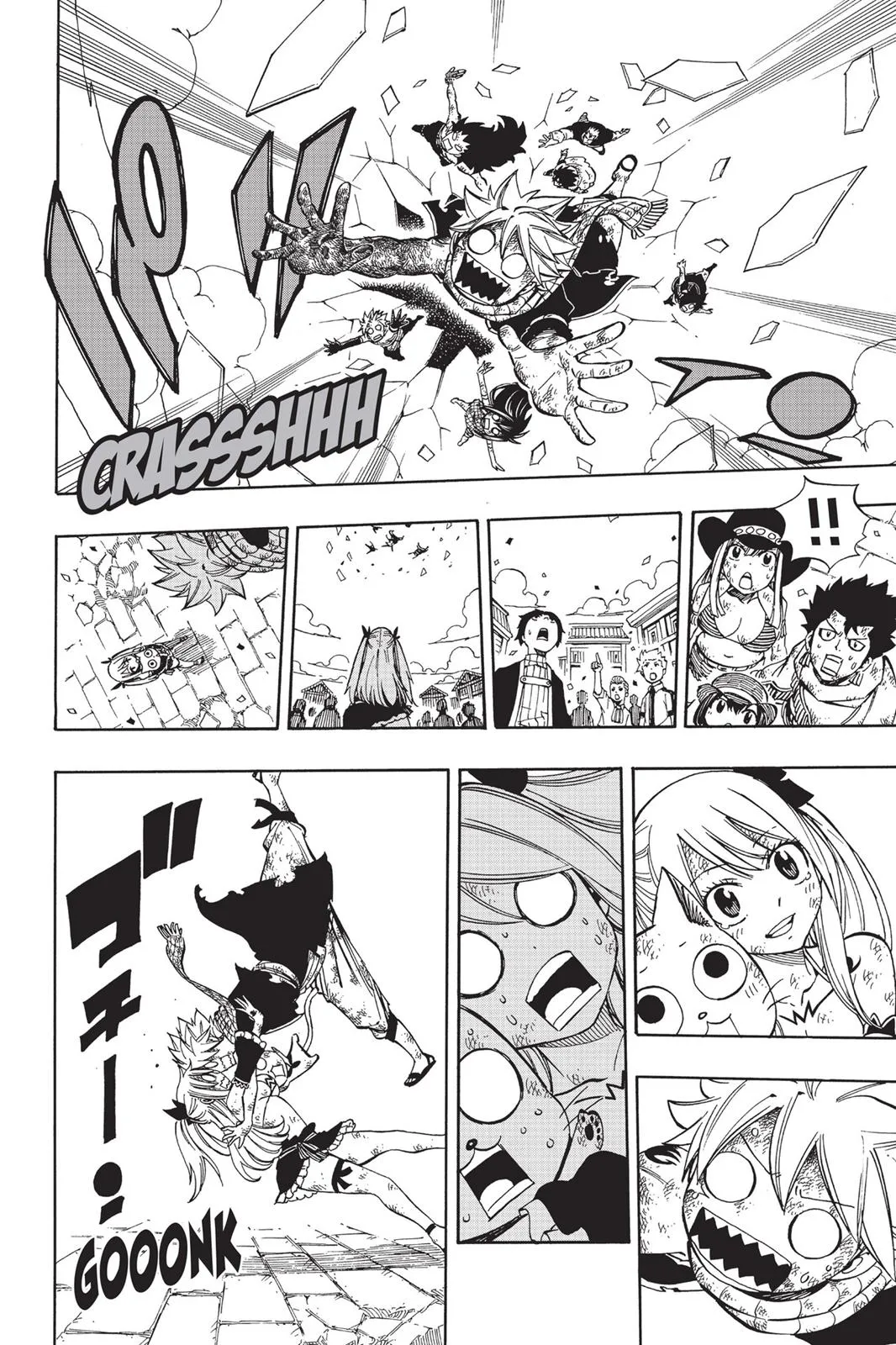 Read Fairy Tail (en) Manga Online