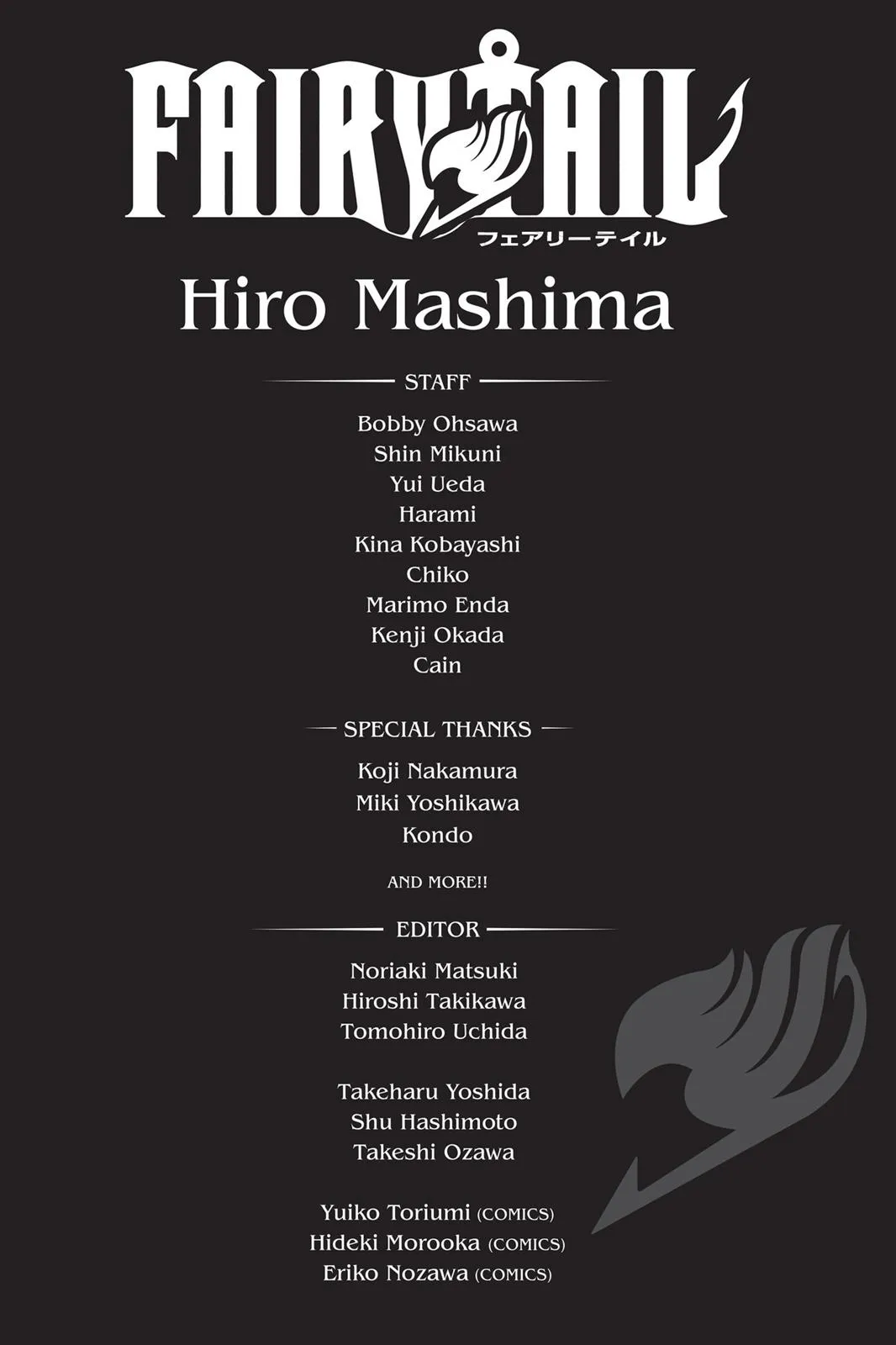 Read Fairy Tail (en) Manga Online