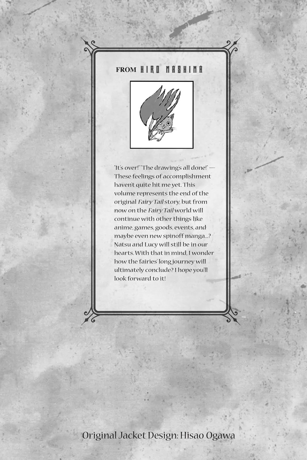 Read Fairy Tail (en) Manga Online