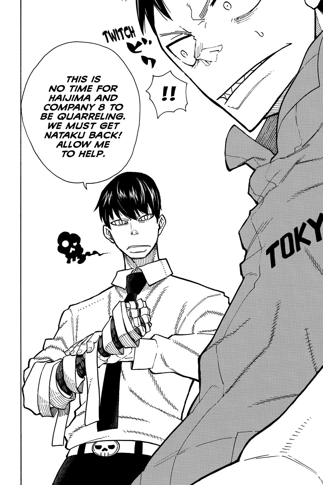 Read Fire Force (en) Manga Online