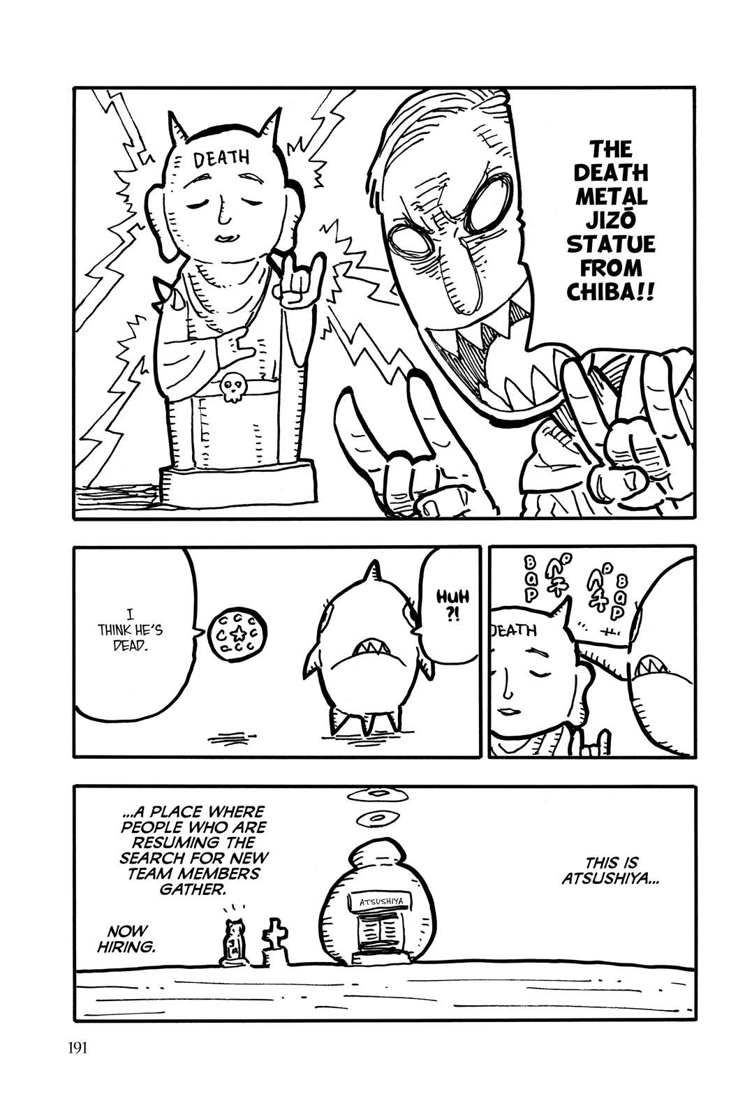 Read Fire Force (en) Manga Online