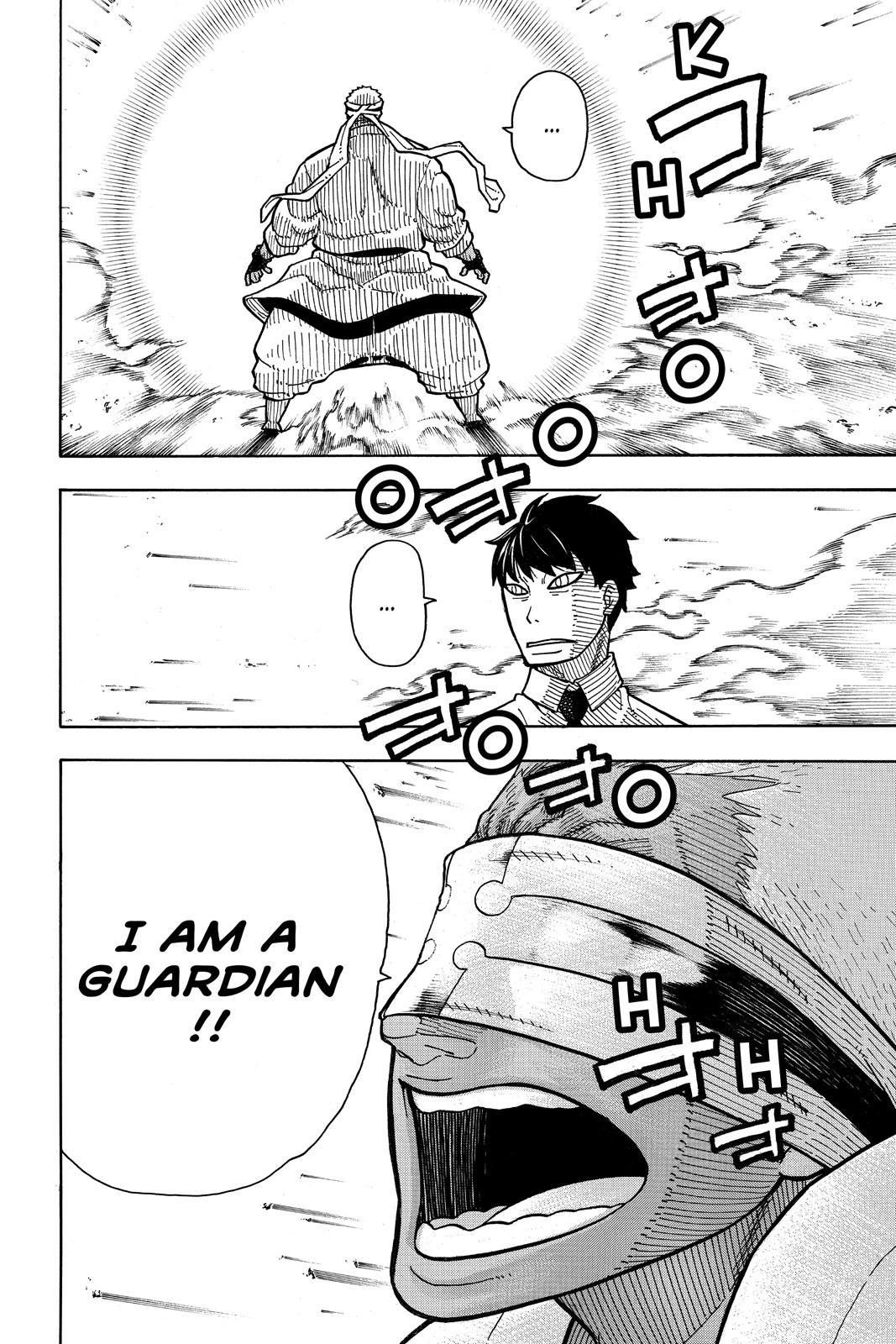 Read Fire Force (en) Manga Online